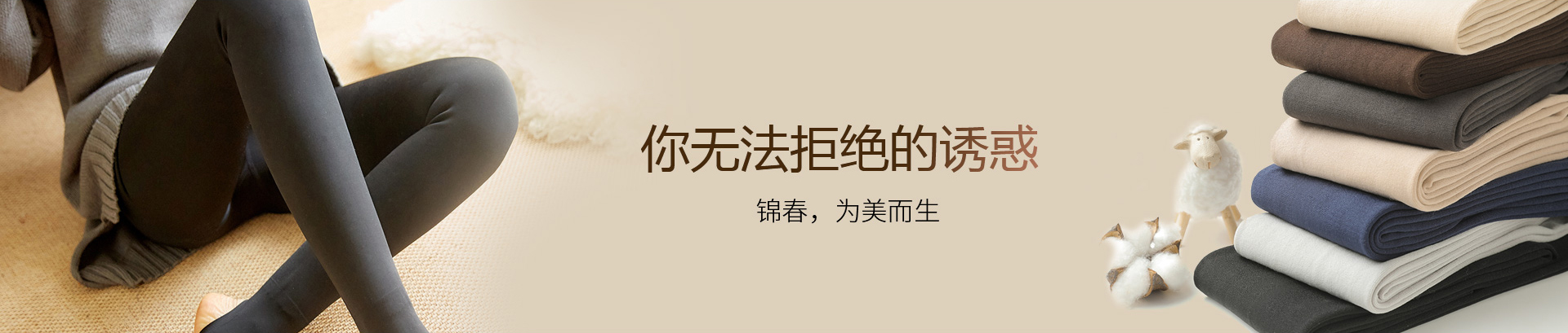 公司简介